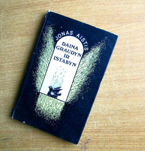 Daina graudyn ir įstabyn