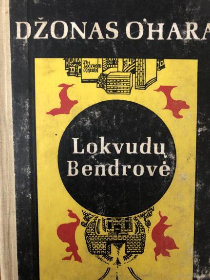 Lokvudų bendrovė
