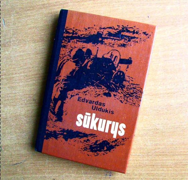 Sūkurys