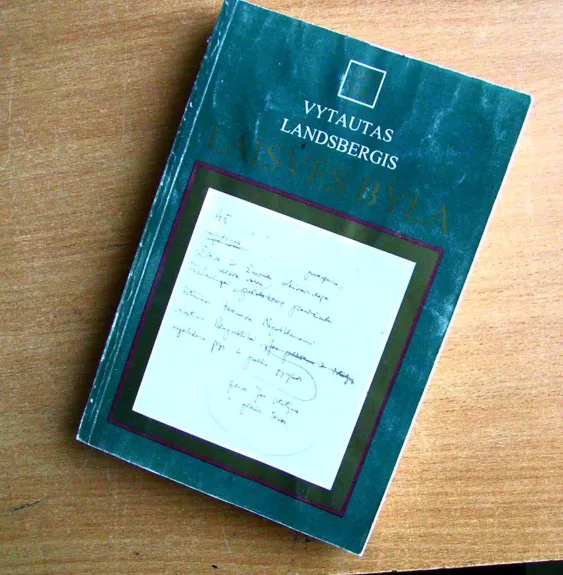 Laisvės byla - Vytautas Landsbergis, knyga