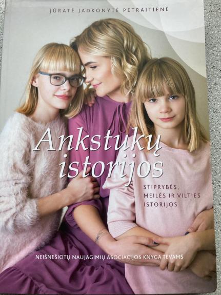Ankstukų istorijos
