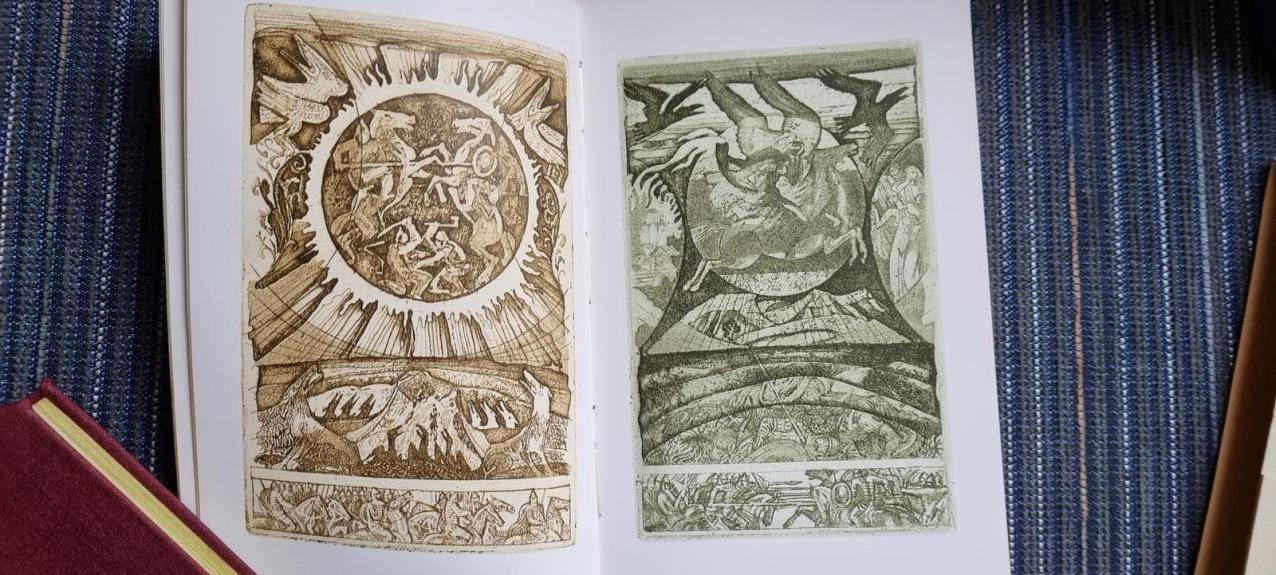 Слово о полку Игореве