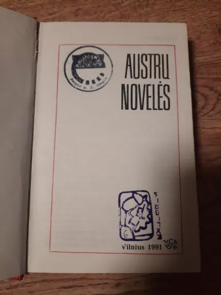 Austrų novelės