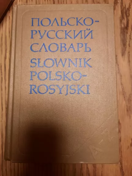 Lenkų - Rusų kalbų žodynas
