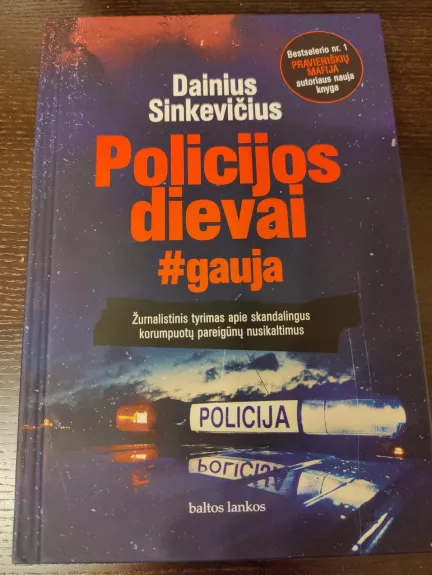 POLICIJOS DIEVAI #gauja
