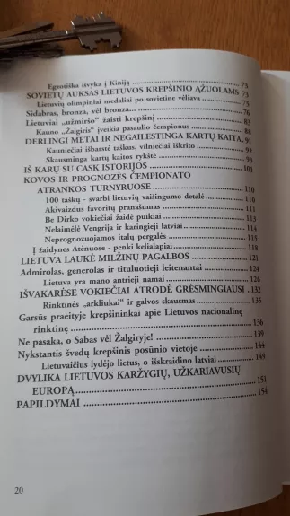 Triumfas: Už „geležinės“ uždangos - Feliksas Paškevičius, knyga 1