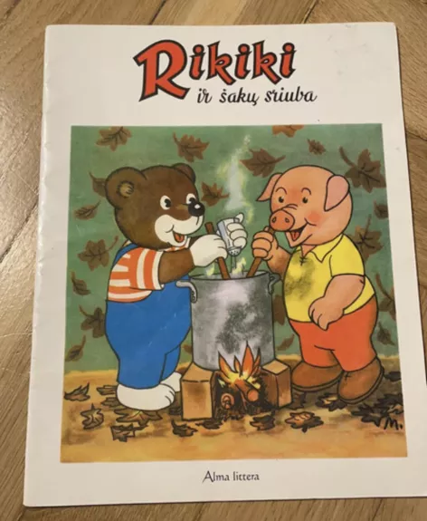 Rikiki ir šakų sriuba - Autorių Kolektyvas, knyga