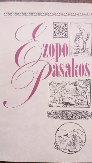 Ezopo pasakos -   Ezopas, knyga
