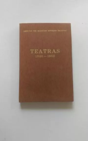 Teatras 1940-1960 metais