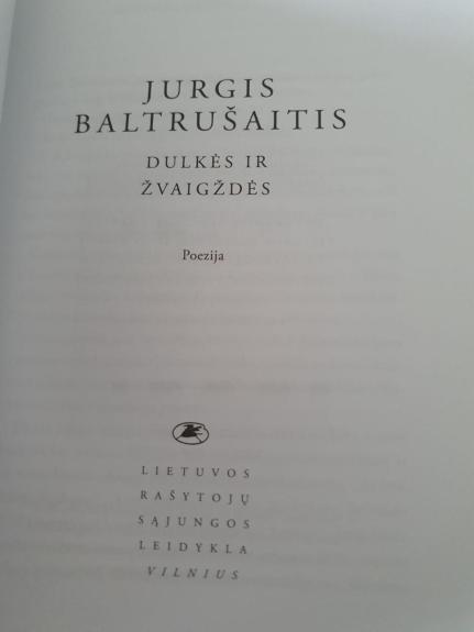 Dulkės ir žvaigždės