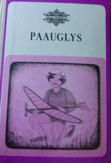 Paauglys