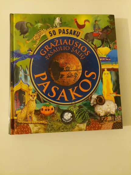 Gražiausios pasaulio šalių pasakos - Ieva Metlovaitė, Eglė  Ratkevičiūtė, knyga