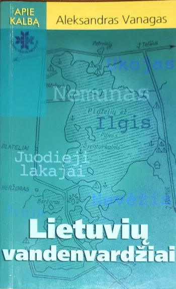 Lietuvių vandenvardžiai