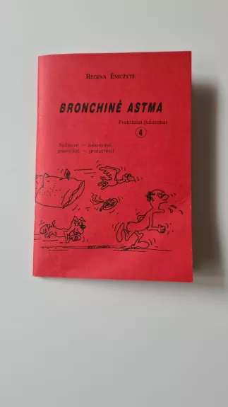 Bronchinė astma - Regina Ėmužytė, knyga