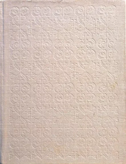Lietuvių teatras 1918-1929 - Autorių Kolektyvas, knyga