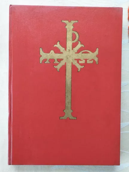 Gedulinis Mišiolas. Missale Parvum (1982)