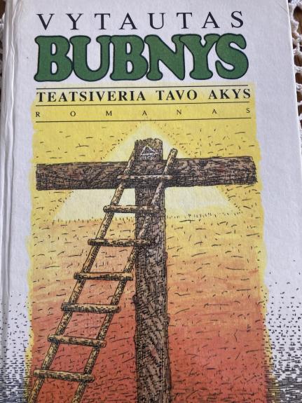 Teatsiveria tavo akys