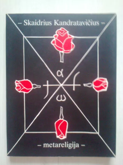 Metareligija - Skaidrius Kandratavičius, knyga