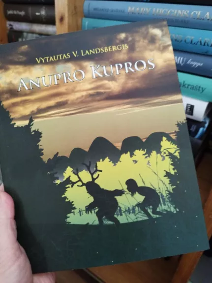 Anupro kupros - Vytautas Landsbergis, knyga