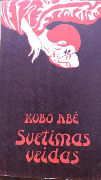 Svetimas veidas