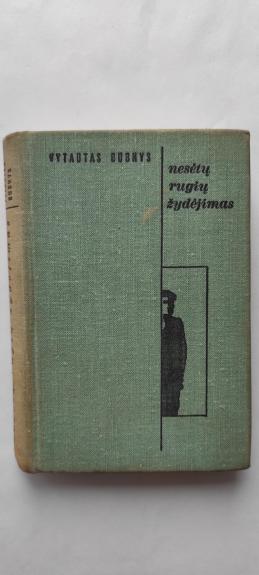 Nesėtų rugių žydėjimas