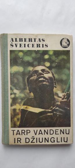 Tarp vandenų ir džiunglių