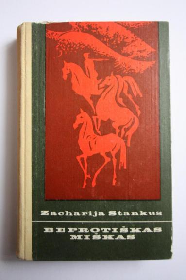 Beprotiškas miškas