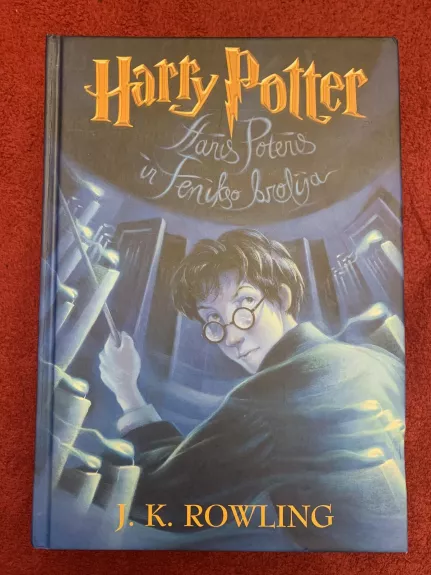 Haris Poteris ir Fenikso Brolija - Rowling J. K., knyga