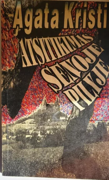 Atsitikimas senoje pilyje - Agatha Christie, knyga