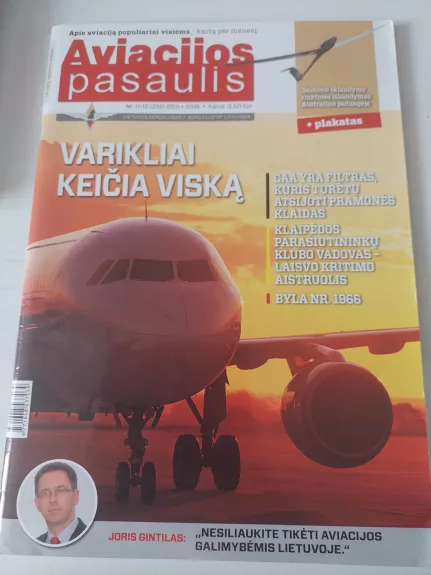 Aviacijos pasaulis 2015/11-12 - Autorių Kolektyvas, knyga