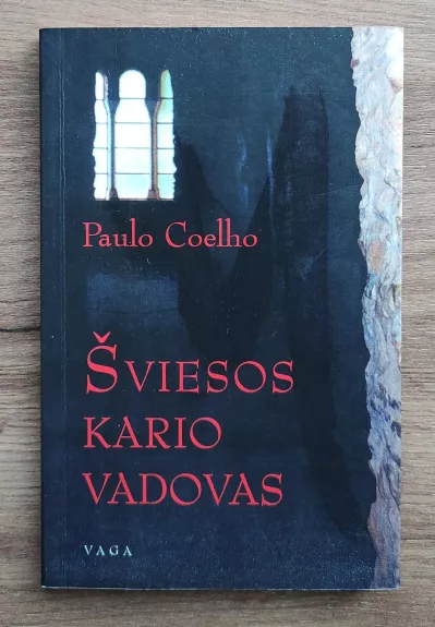 Šviesos kario vadovas