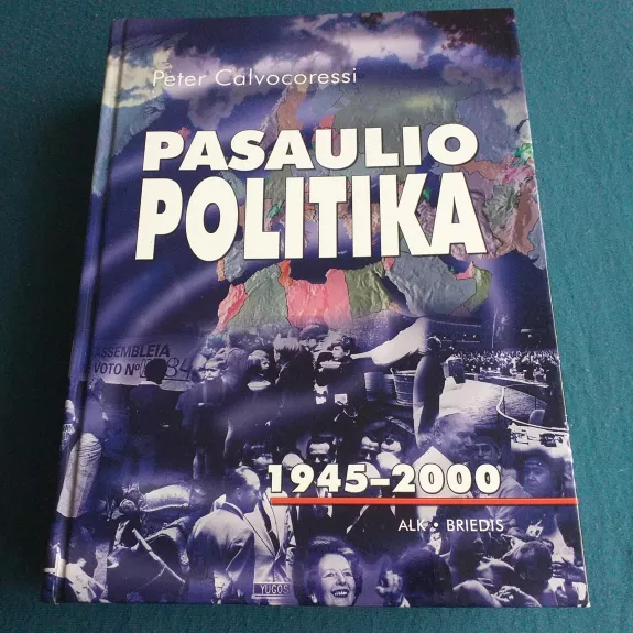 Pasaulio politika 1945-2000