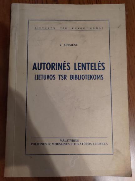 Autorinės lentelės Lietuvos TSR bibliotekoms