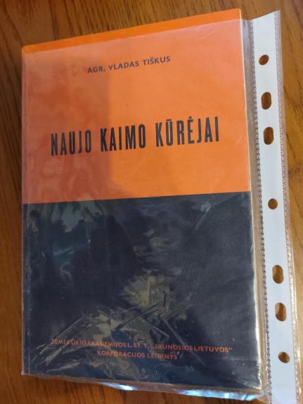 Naujo kaimo kūrėjai