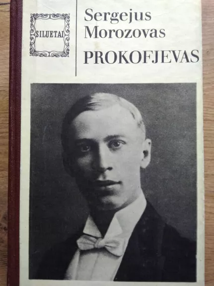 Prokofjevas