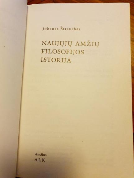 Naujųjų amžių filosofijos istorija