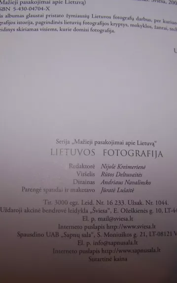 Lietuvos fotografija - Skirmantas Valiulis, knyga 1