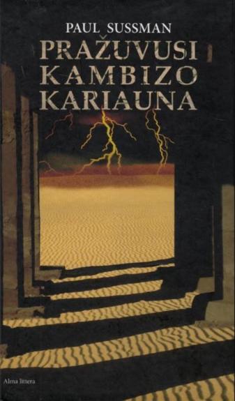 Pražuvusi Kambizo kariauna