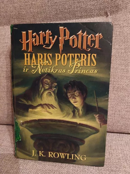 Haris Poteris ir netikras princas - Rowling J. K., knyga