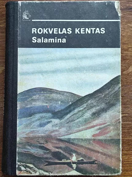 Salamina - Rokvelas Kentas, knyga