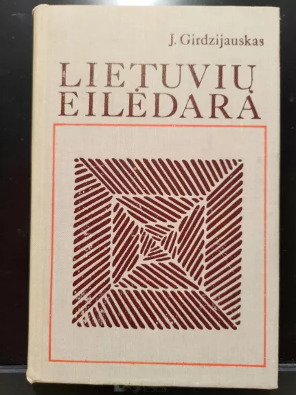 Lietuvių eilėdara. XX amžius