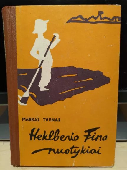 Heklberio Fino nuotykiai - Markas Tvenas, knyga