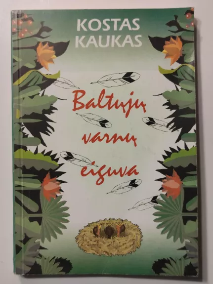 Baltųjų varnų eiguva