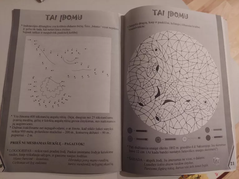 Matematika gamtoje II klasė - Arkadijus Kiseliovas, Danutė  Kiseliova, knyga 1