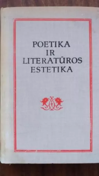 Poetika ir literatūros estetika