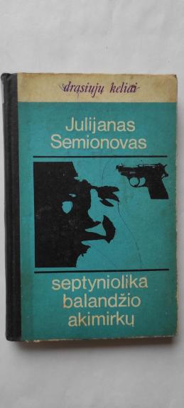 Septyniolika balandžio akimirkų