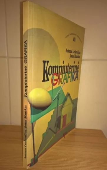 Kompiuterinė grafika - Antanas Lenkevičius, Jonas  Matickas, knyga