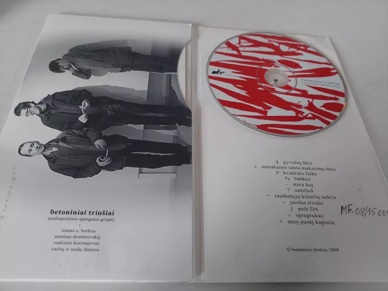 Betoniniai triušiai (su CD) - Autorių Kolektyvas, knyga 1