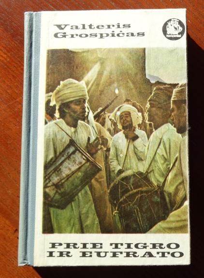 Prie Tigro ir Eufrato
