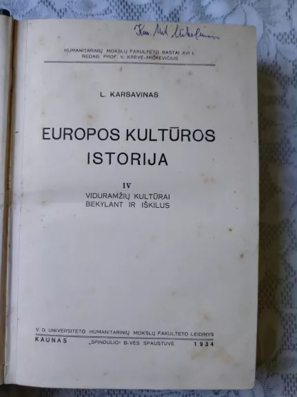Europos kultūros istorija IV tomas - L. Karsavinas, knyga